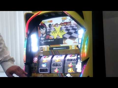 ペルソナ4 スロット Persona4 THE SLOT（パチスロ）設定判別・天井・ゾーン・解析