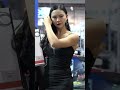 #颜值秀场