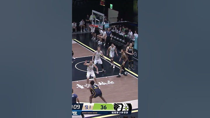 👀RESEASON G2◼Half Highlights ⎥Formosa Dreamers vs. New Taipei CTBC DEA