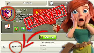 Every CHINESE player BANNED?! Clash of Clans