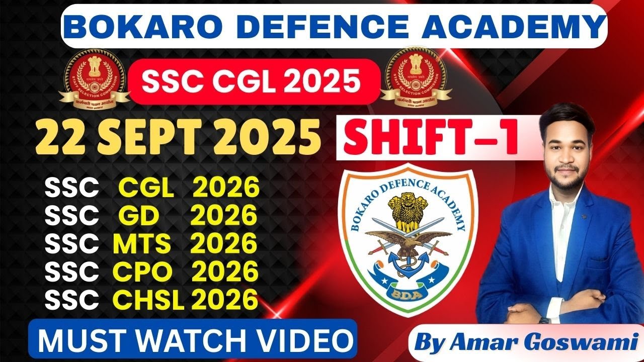 SSC CGL ENGLISH 2025 | SSC CGL ALL 46 SHIFT ENGLISH | SSC CGL ANSWER KEY | SSC CGL CUTOFF, MTS GD