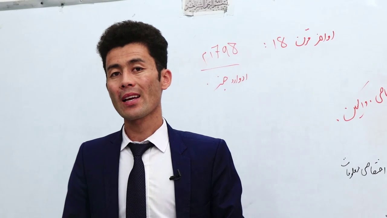 صنف دهم   مضمون بیولوژی   درس ۲۴   عنوان درس ﺩﻓﺎﻉ ﺍﺧﺘﺼﺎﺻﻰ