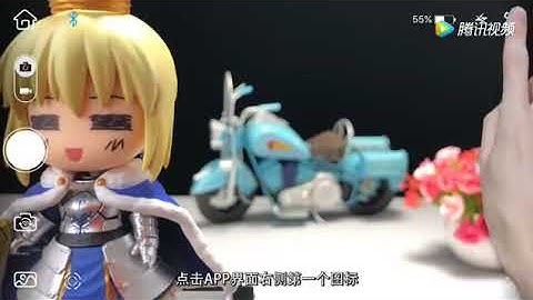 Smooth Q 三軸穩定器 新APP教程 入門教學