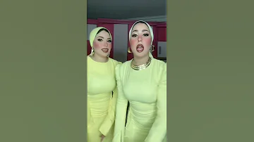انا و انت اتنين Shorts 