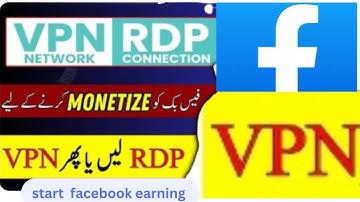 How to Apply  RDP or VPN for Facebook Monetization in Pakistan | Which is the best Vpn/Rdp option |