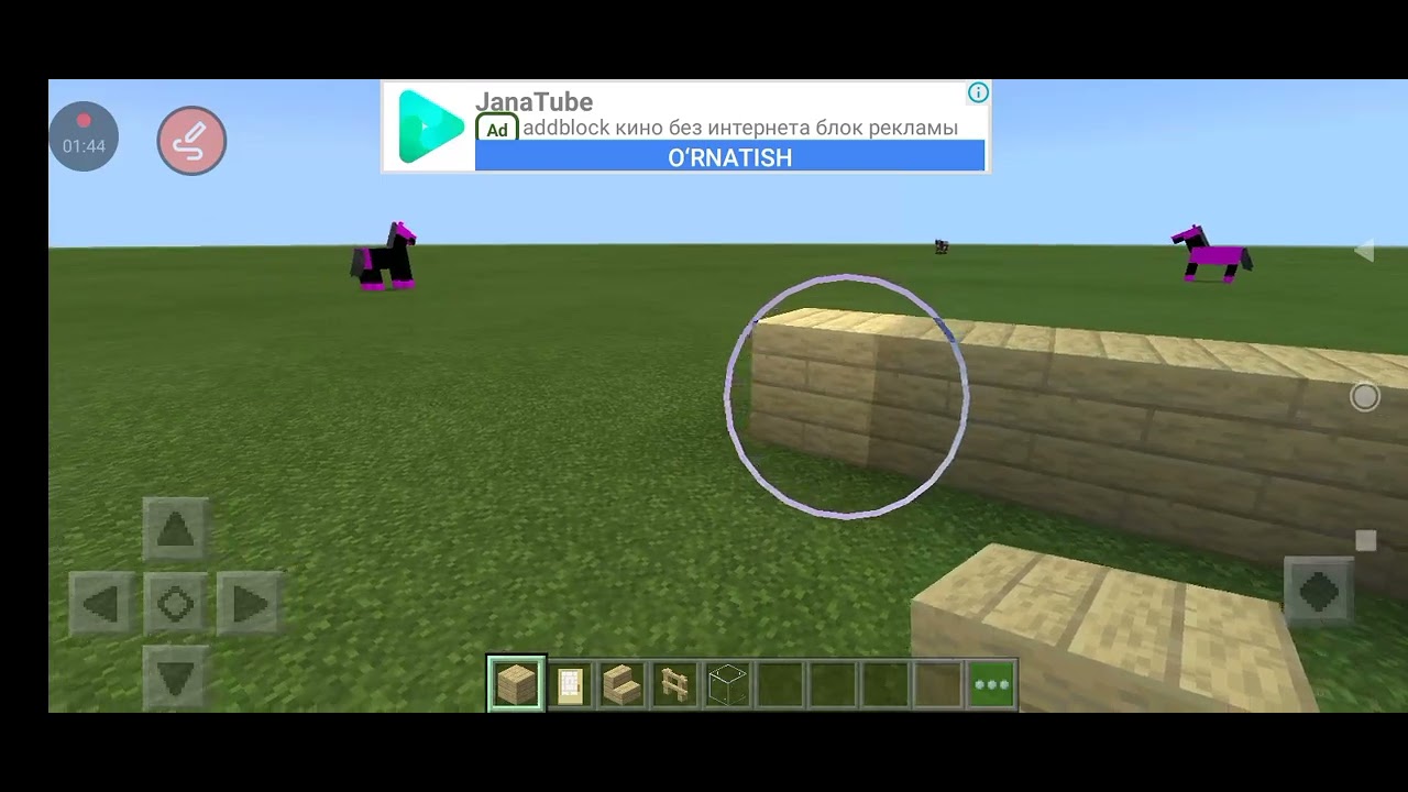 Uy qurish battle (1-qism) 