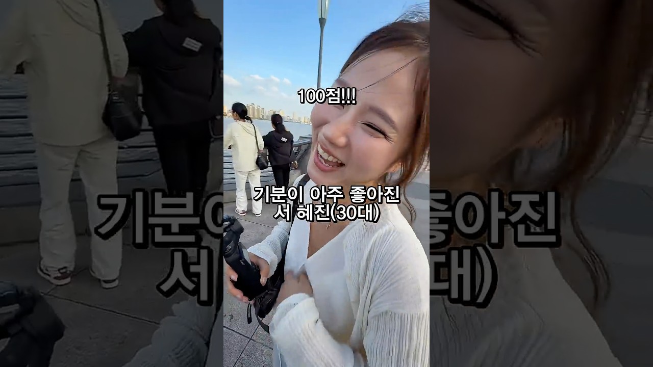 상하이에서 사진을 살 수 밖에 없었던 이유ㅠ #shorts #상하이