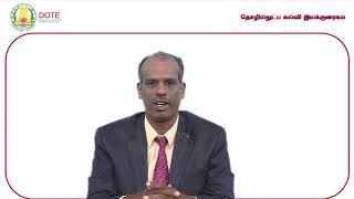 Micro-controller Unit 4 Lecture 14