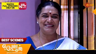 Prema Pooja - Best Scenes 16 May 2025 Surya Tv