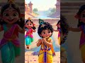 कृष्ण के संग, हर पल उत्सव है
