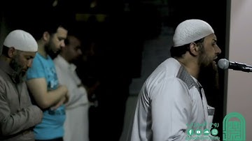 الشيخ حازم سيف تلاوة خاشعة لآيات من سورة هود