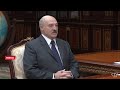 Лукашенко о коронавирусе: Упёрлись в одну проблему! Это уйдёт, а экономика будет всегда!