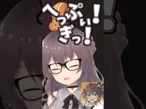 夏色まつり - まつりのくしゃみ助かる!2回からの「んにゃにゃ」可愛い!【2025/07/11 #shorts  #ホロライブ #夏色まつり】