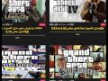 افضل موقع اجنبي لتحميل الالعاب برابط مباشر لتحميل اكثر من 20 GB افضل موقع اجنبي لتحميل الالعاب برابط مباشر لتحميل اكثر من 20 GB