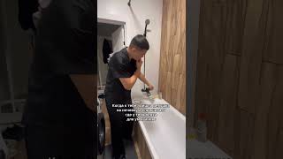Это Бразилия хахахахах
