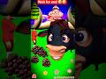 🍇😂 Scary Teacher Feeds Grapes to Crazy Buffalo! 🐃 #shorts #viral #cartoon #youtubeshorts #cow #funny