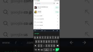 install playstore all black shark model screenshot 5