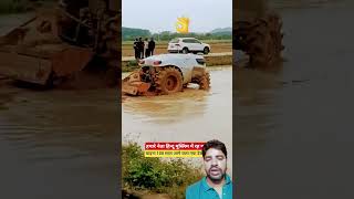 remote se chalaya tractor #automobile #traffic #farming #farmer #agriculture #xcavator #facts