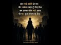 #lost Father saab#the mysterious mind