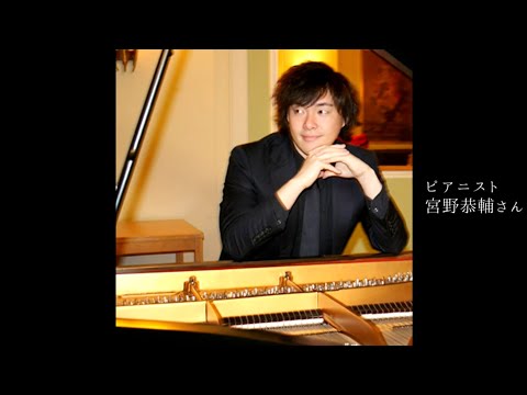 ストピリエゾン 第6回【森のテラスvol.1　宮野恭輔さん】