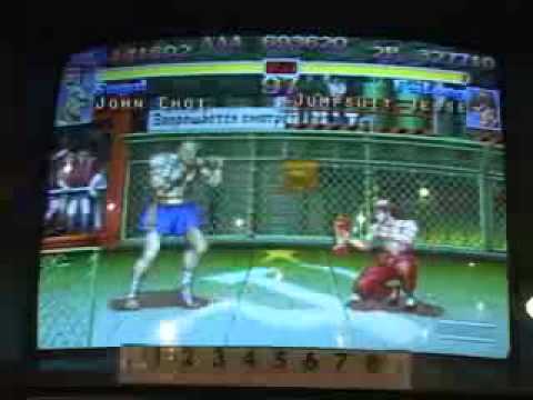ST (03) - John Choi (O-Sagat) vs. Jumpsuit Jesse (Fei-Long)