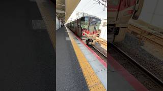 山陽本線 新白島駅 227系 発車