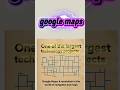 كيف صنعت غوغل أعظم خريطة في العالم؟#GoogleMaps#تكنولوجيا #أسرار_غوغل #ابتكار #ذكاء_اصطناعي