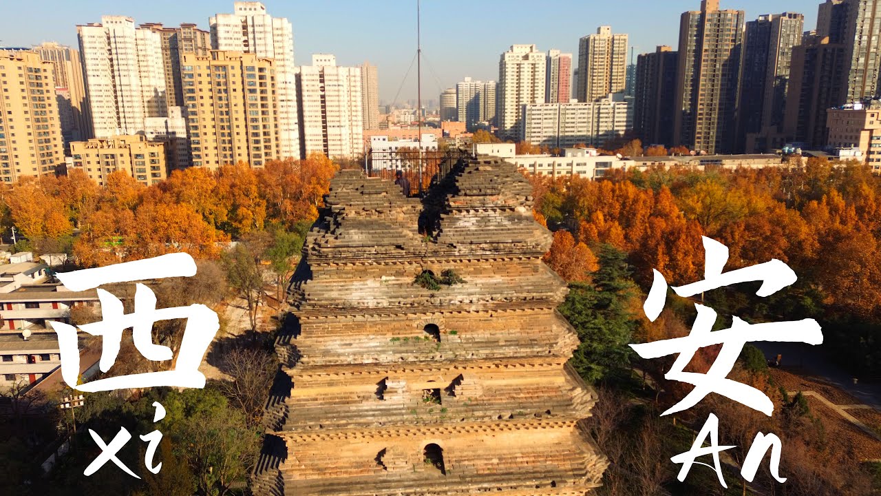 Сиань поразил меня: терракотовые колесницы, древние храмы и уличная еда Китая