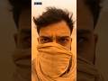 🥵अरावली काटने की कीमत: भविष्य में पानी, हवा और ज़िंदगी सब खत्म0#shorts #viral #facts