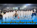 فوتي جوه يحليوه الفنان حسام العيساوي جوبي اساطير الكيف فرقة قدوري الجنابي للأستفسار07506678088 