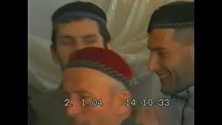 картинка: Дышне-Ведено 02.01.2004 г. Саг1а у Эсаевых.