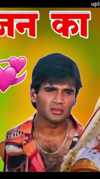 💕Bindiya Bole Kya Bole Dj Love Dholki Mix 💕Dj Viral Song Dj Remix Ishwar Solanki Surel💕