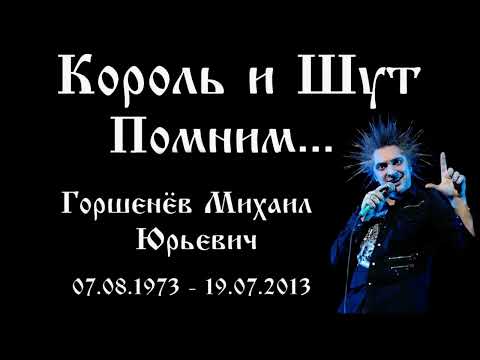 Алексей Фролов - Сердечные дроби (feat. С.Левченко)