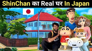 VISITING SHINCHAN VILLAGE AND HOME IN REAL LIFE IN JAPAN KASUKABE