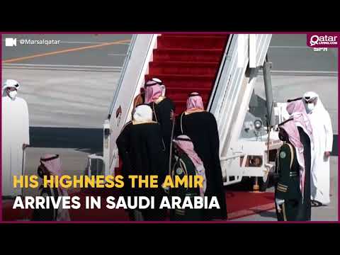 His Highness the Amir arrives in Saudi Arabia