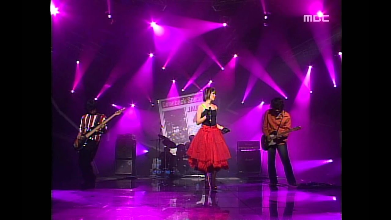 음악캠프 - Jaurim - I'm my fan, 자우림 - 팬이야, Music Camp 20020914