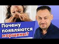 О каких заболеваниях можно узнать по лицу? / Как сохранить молодость и красоту лица?