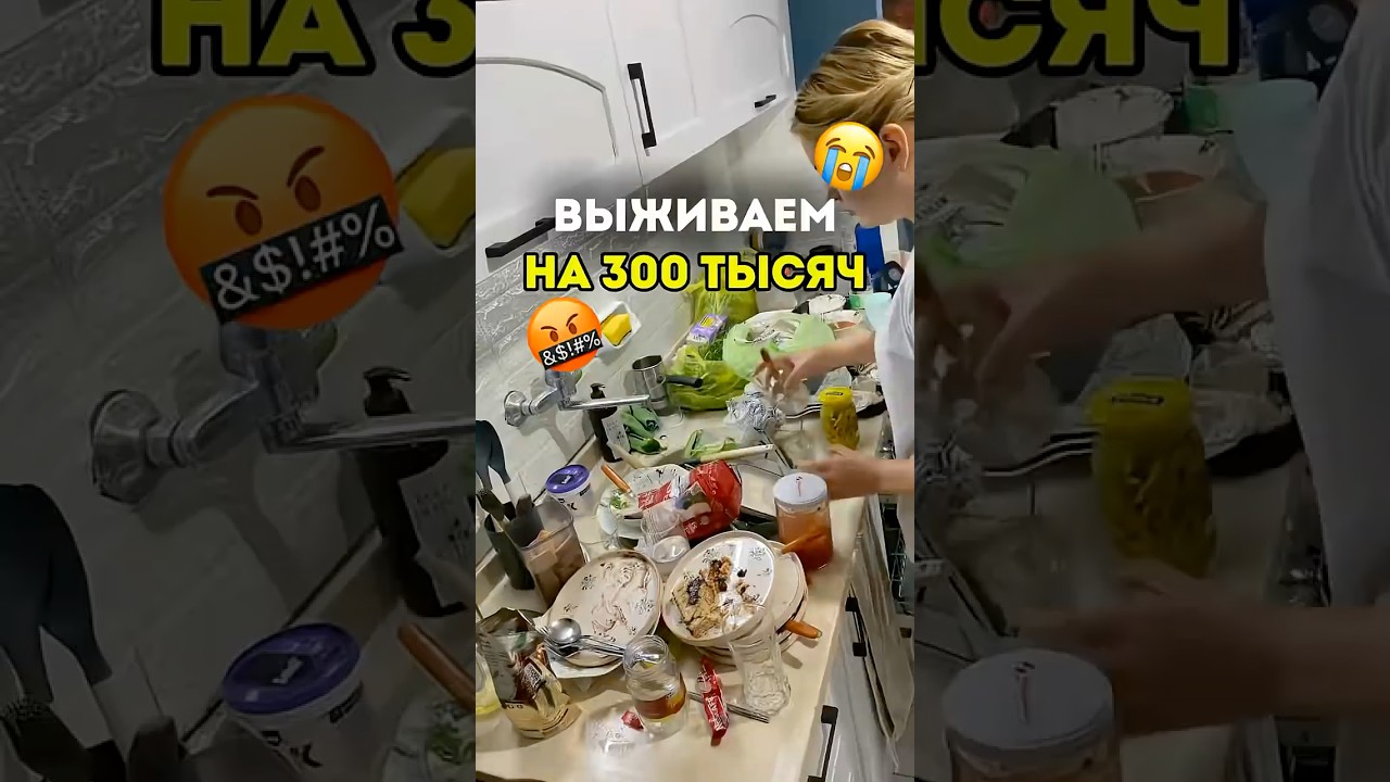 Арmитикул WB👇🏼WW269834 анти-жирWW270098 анти-известьНабор 2в1: WW270142Clean Formula