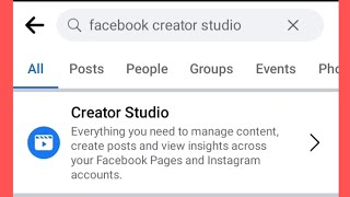 How to open Creator Studio in Facebook App using Android Phone Tutorial | 2022 screenshot 5