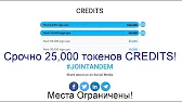 Заработок в интернете