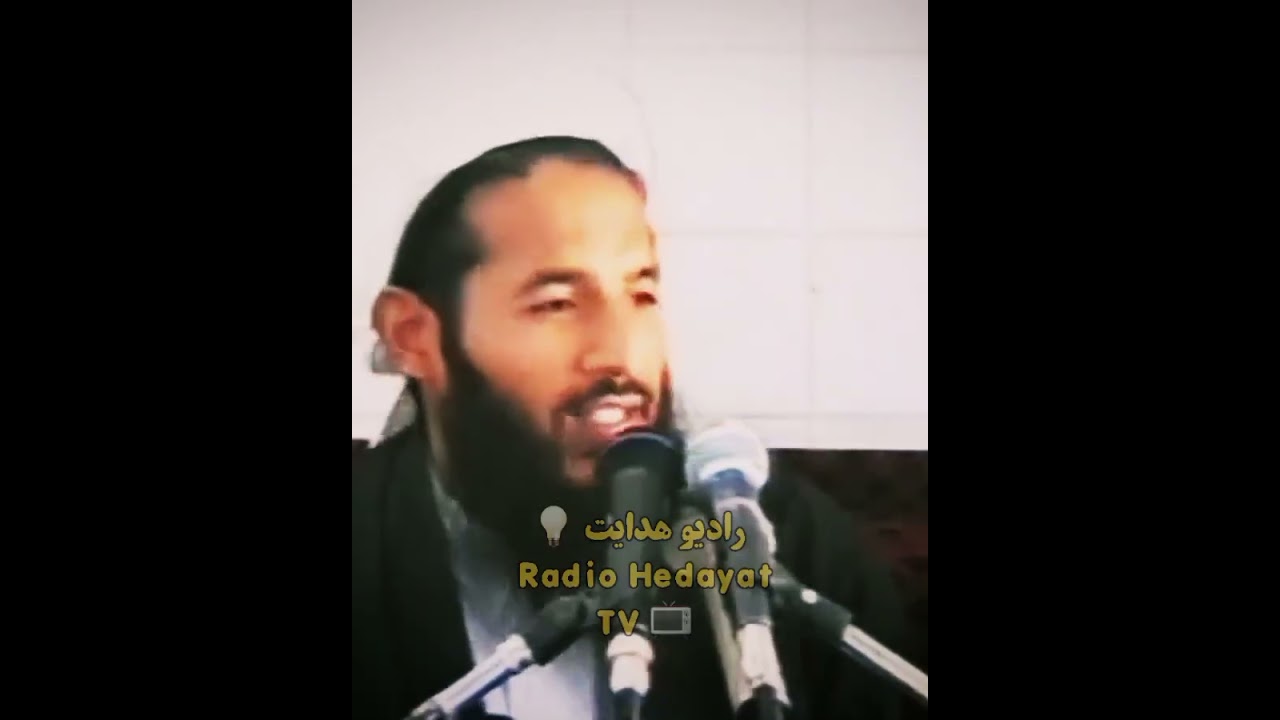 [بسم الله الرحمن الرحیم] تواضع پیامبر گرامی اسلام (صلی الله علیه وسلم) الحاج مولوی حیات الدین صاحبی 