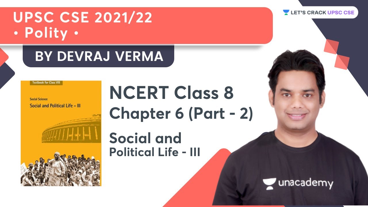 Social and Political Life | NCERT Class 8 Polity Chapter - 6.2 | Crack ...