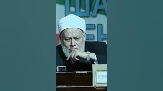 ulama & habib seluruh dunia berkumpul