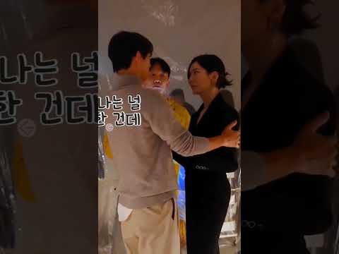 Song Joong-ki &amp; Park Ji-hyun Cute Moment #rebornrich #songjoongki #parkjihyun #kdrama #shorts