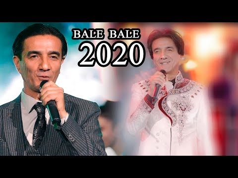 Зикриоллох Хакимов - Бале бале 2020 | Zikriolloh Hakimov - Bale bale 2020