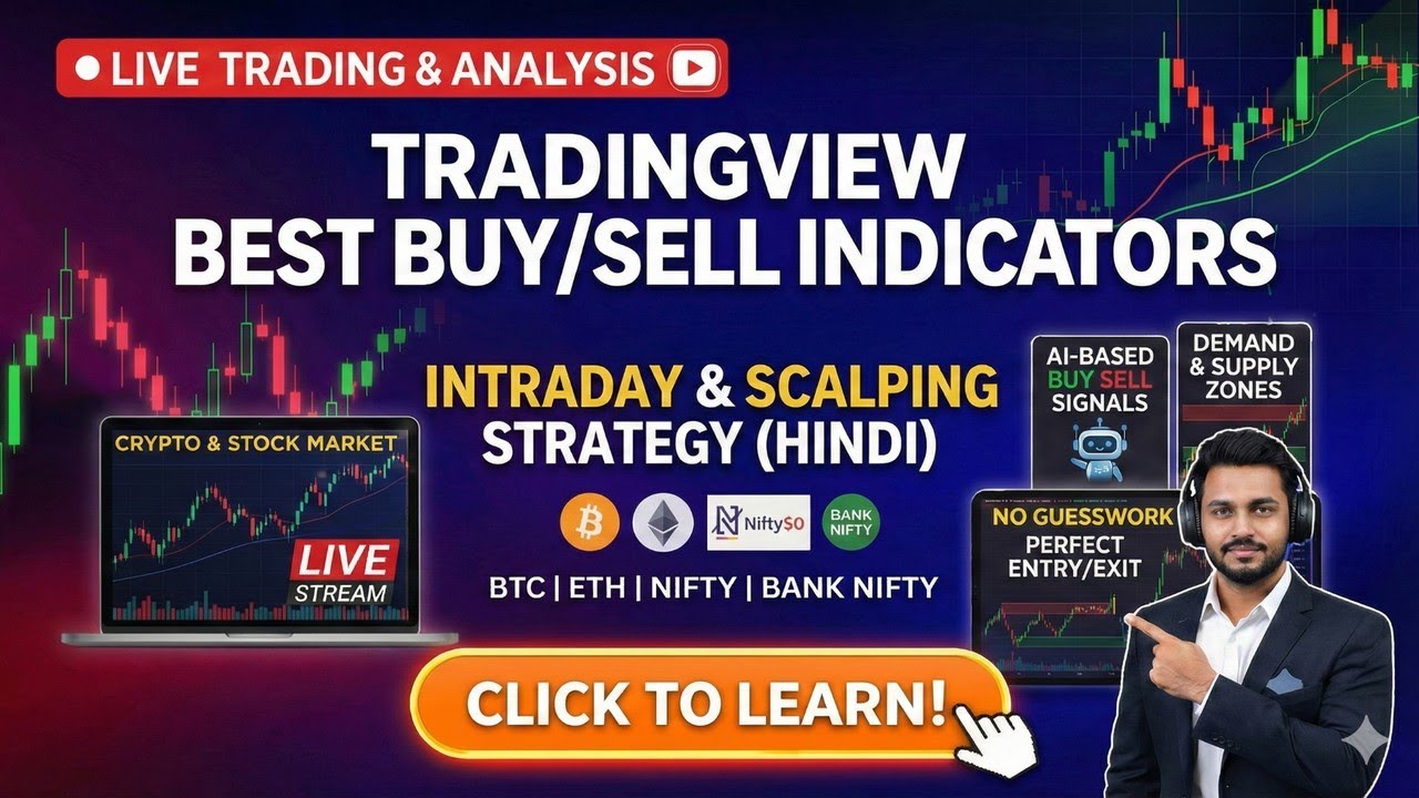 🔴 Live: Best Buy Sell Indicator on TradingView | Live Market Analysis
