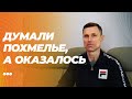 Три случая из практики, когда не могли разобраться с тромбом в легких.