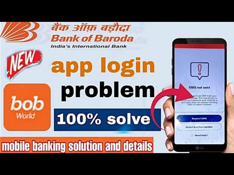 Bank of Baroda mobile banking login problem solve bob world mobile banking login kaise karen OTP pr.