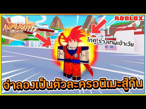 Sin ร ว ว Signo จอยส ดเฟ ยว พ ดลมระบายโน ตบ คส ดเท ห ฟ งส ดจ าบ Gp 670 Hp 828 Cp 510 ᴴᴰ Youtube - sin roblox slayer s rising เเมพดาบพ ฆาตอส ร ภาพสวยมาก เเต บ ค