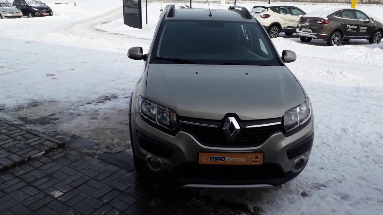 Рено сандеро стебвей 2016г г Балаково - YouTube